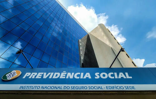 Proposta que parcela dívida de municípios junto ao INSS deve avançar neste semestre Proposta que parcela dívida de municípios junto ao INSS deve avançar neste semestre