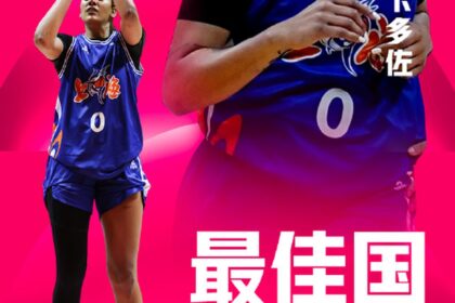 Kamilla Cardoso é eleita a melhor atleta estrangeira na Liga Chinesa