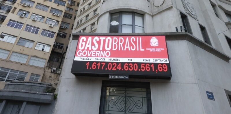 Com Gasto Brasil, entidades empresariais ganham aliada no monitoramento dos gastos do governo Com Gasto Brasil, entidades empresariais ganham aliada no monitoramento dos gastos do governo
