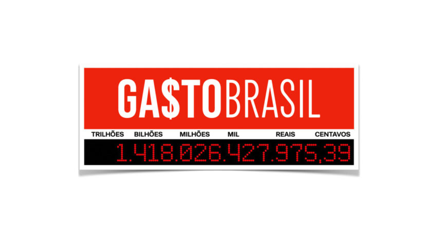 Gasto Brasil: nova plataforma ajuda empresários e cidadãos a fiscalizar uso do dinheiro público Gasto Brasil: nova plataforma ajuda empresários e cidadãos a fiscalizar uso do dinheiro público