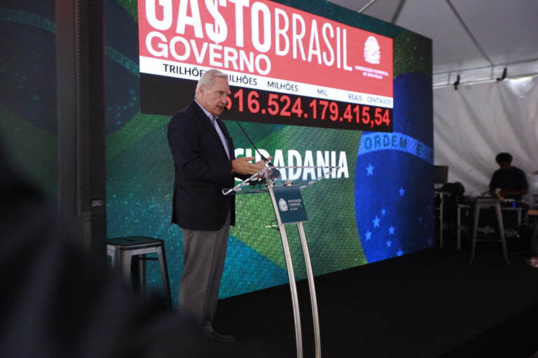 Gasto Brasil: plataforma permite acompanhamento detalhado dos gastos públicos Gasto Brasil: plataforma permite acompanhamento detalhado dos gastos públicos