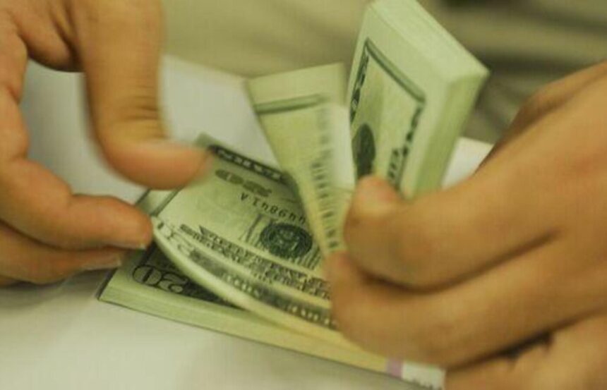 Dólar fecha último pregão em queda de 0,04%, a R$ 5,50