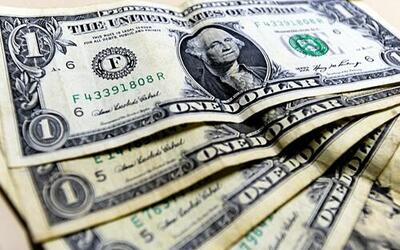 Dólar renova mínima e fecha última sessão em queda Dólar renova mínima e fecha última sessão em queda