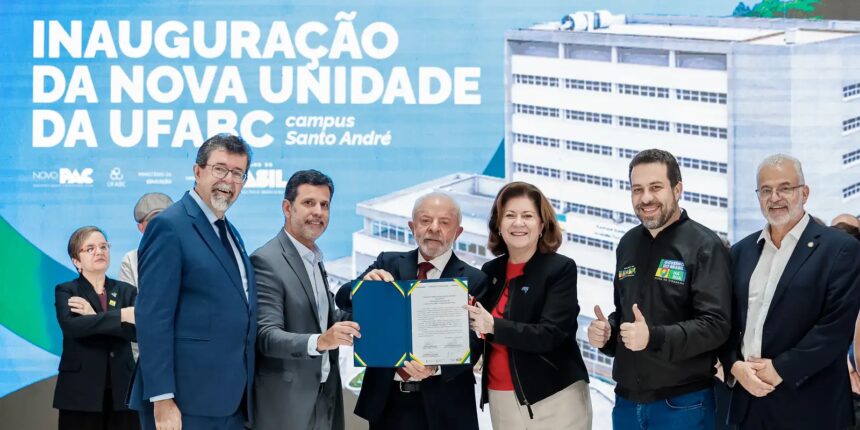 Lula inaugura nova unidade da UFABC em Santo André Lula inaugura nova unidade da UFABC em Santo André